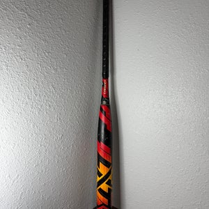 Louisville LXT 33/23 (-10) Fastpitch Softball Bat