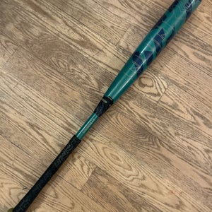 2023 Louisville Slugger Meta Composite BBCOR Certified Bat (-3) 29 oz 32" (Used)