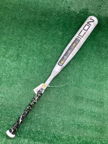 Rawlings Icon (2 3/4") USSSA Bat 2025 (-8)