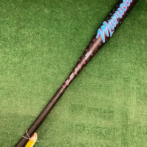 Marucci CATX2 "Vice" (2 3/4") USSSA Bat (-8)