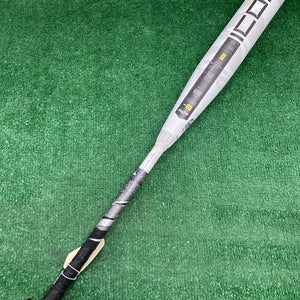 Rawlings Icon (2 3/4") USSSA Bat 2025 (-8)