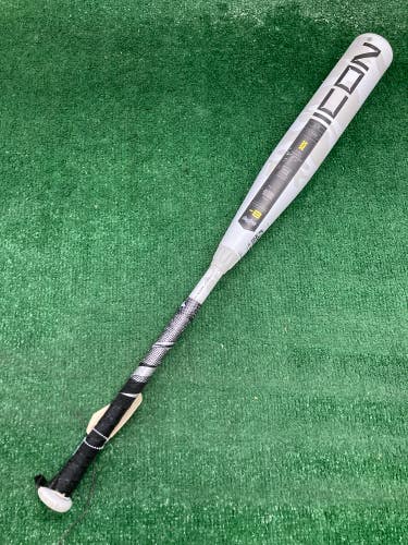 Rawlings Icon (2 3/4") USSSA Bat 2025 (-8)