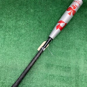 DeMarini The Goods Hybrid (2 5/8") USSSA Bat 2022 (-5)
