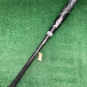 2023 Victus Nox 2 Hybrid Bat USSSA Certified (-5) Hybrid 27 oz 32" (Used)