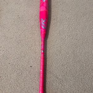 2025 Rawlings USSSA Certified Bat (-5) 27 oz 32" (Used)