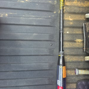 Easton Hype Comp Composite USSSA Certified Bat (-5) 32" (New)