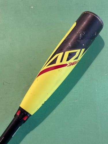 Used USABat Certified 2023 Easton ADV 360 Composite Bat 28" (-11)