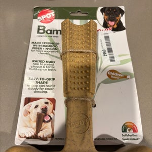 (New) Dog Bone Toy for Strong Teeth