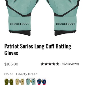 Large Batting Gloves (New)