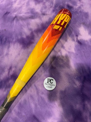 2024 Easton Hype Fire Composite Bat USSSA Certified (-10) Composite 19 oz 29" (Used)