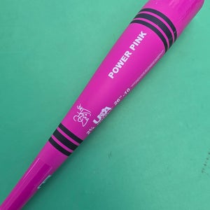 2025 Victus Vibe Alloy Bat USSSA Certified (-10) Alloy 16 oz 26"
