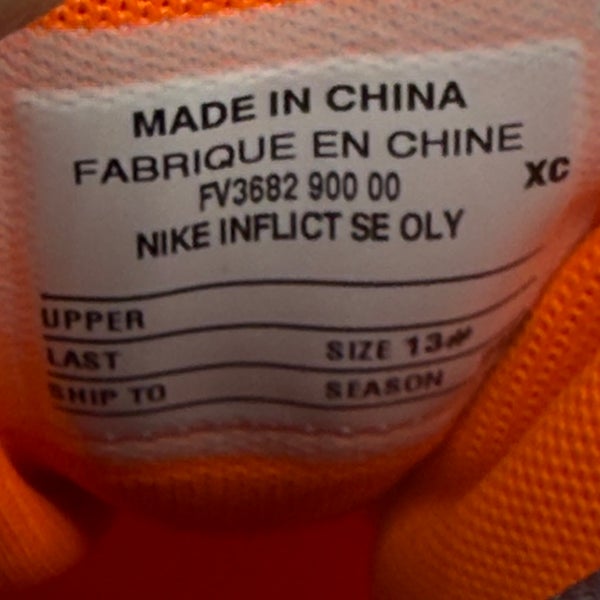 Nike Inflict SE Olympic Safari Wrestling Shoes Orange FV3682-900 Men’s ...