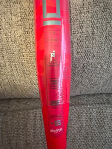 2025 Rawlings Icon Composite USSSA Certified Bat (-5)  26 oz 31" (New)