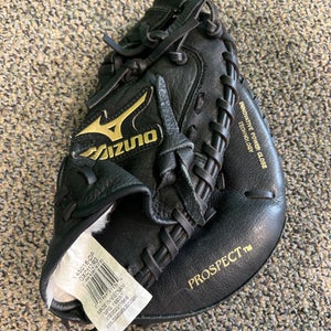 Mizuno Prospect RH Catcher's Baseball Glove 31.5" (Used)