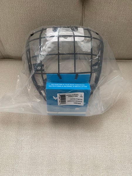Small Bauer Profile II Facemask Full Cage (New)
