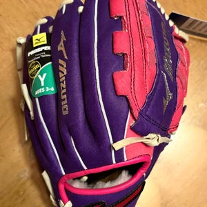 New - mizuno softball fast pitch glove ! Youth