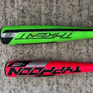 Baseball Bats bundle (2 Bats)