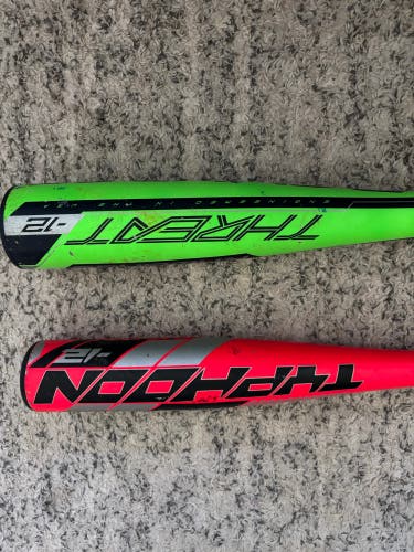 Baseball Bats bundle (2 Bats)