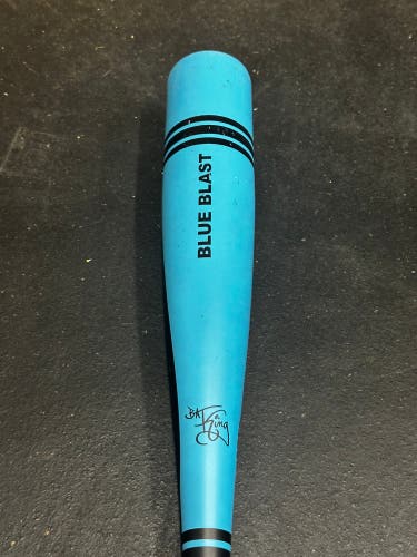 2025 Victus Vibe Alloy USSSA Certified Bat (-5) 25 oz 30" (Used)
