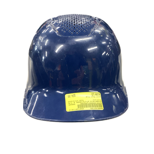Used Evoshield WTV7210NAS Batting Helmet No Mask Royal Blue LG 11613-S000164109