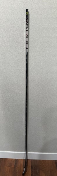 Senior Bauer Hyperlite 2 Left Hand Hockey Stick P28 (New)