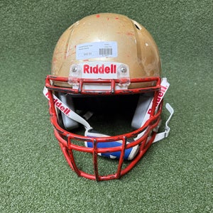 Youth XXS Riddell Victor Helmet (2601)