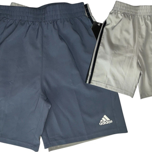 Adidas Shorts 2-Pack Boys Size Large 14/16 Blue & Tan Basketball Athletic
