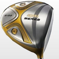 Beres S-02