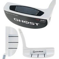 Ghost TM-880 Tour
