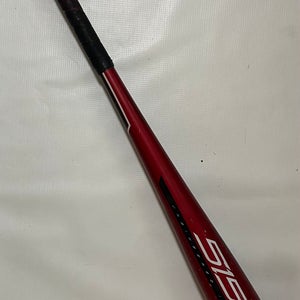 Rawlings 5150 Alloy USABat Certified Bat (-10) 17 oz 27"