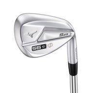 Mizuno S23 Satin Chrome