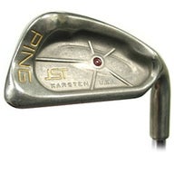 ISI Nickel