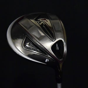 NIKE VS DRIVER LOFT:8.5 FLEX:REGULAR LENGTH:45.5 IN RIGHT HANDED