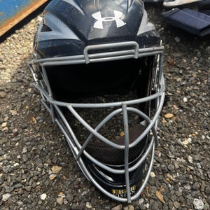 Under Armour Catcher's Mask (Used)