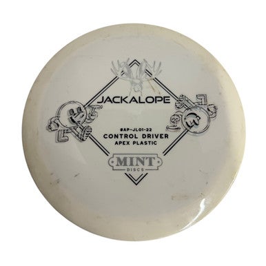 (Used) Discs Driver