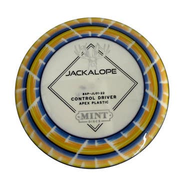 (Used) Discs Driver