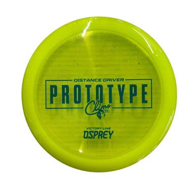 (Used) Discs Driver