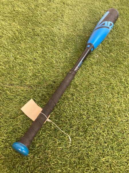 Easton ADV 360 Ice Limited Edition (2 5/8") USA Youth Bat 2025 (-11)