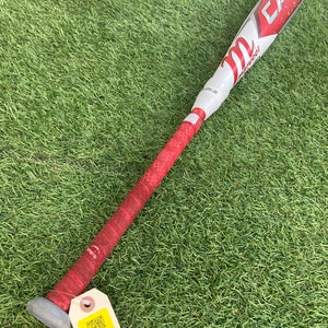 Marucci CAT X Connect Hybrid (2 3/4") USSSA 2023 (-10)