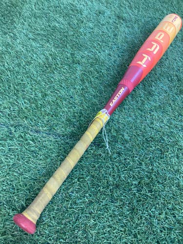 Easton Hype Fire (2 3/4") USSSA Bat (-8) 2025