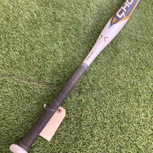 Easton Ghost Double Barrel Fastpitch Bat 2022 (-10)