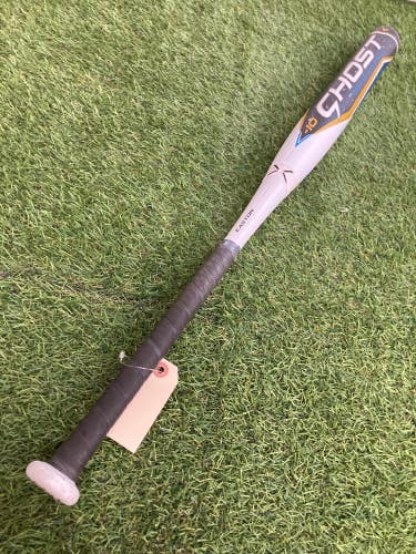 Easton Ghost Double Barrel Fastpitch Bat 2022 (-10)