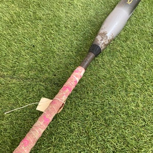 Rawlings Icon (2 5/8") USA Youth Bat 2023 (-8)
