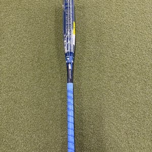2025 Louisville Slugger LXT 28/17 -11