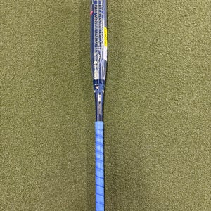 2025 Louisville Slugger LXT 30/19 -11