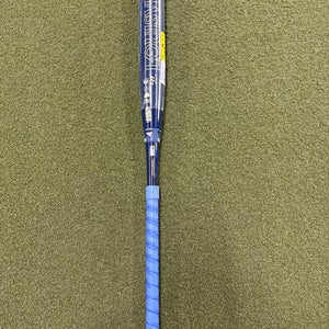 2025 Louisville Slugger LXT 31/20 -11