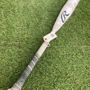 Rawlings Icon (2 3/4") USSSA Bat 2025 (-8)