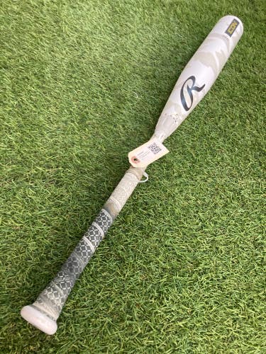 Rawlings Icon (2 3/4") USSSA Bat 2025 (-8)