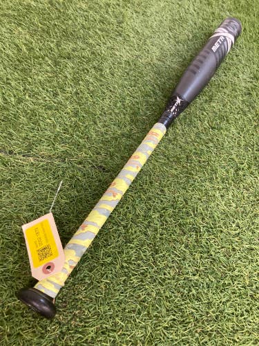 Louisville Slugger Meta Fastpitch Bat 2022 (-11)
