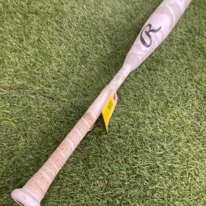 Rawlings Icon (2 3/4") USSSA Bat 2025 (-8)